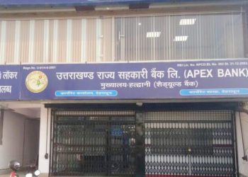 Uttarakhand State Co-op Bank identifies 24 defaulters