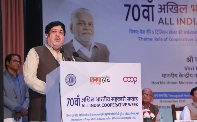 Align co-ops with Viksit Bharat Sankalp Yatra & help members: Rupala