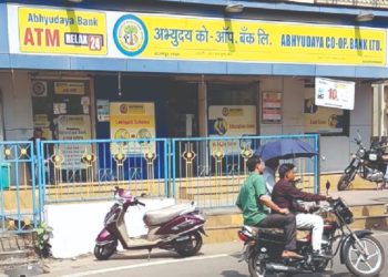 Mismanagement in loan caused trouble for Abhyudaya: Report