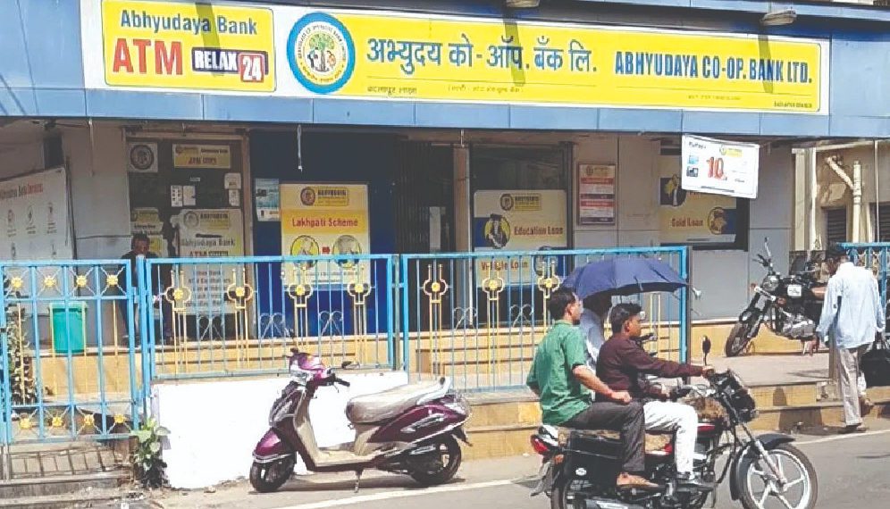 Mismanagement in loan caused trouble for Abhyudaya: Report