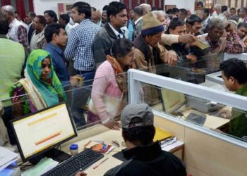 Monday blues: RBI fines four UCBs, extends Directions on two