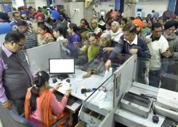 RBI penalizes four UCBs including Shree Lodra Nagrik Sah Bank