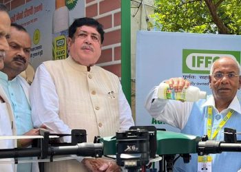 IFFCO celebrates 56th Foundation Day; MoS greets on the occasion