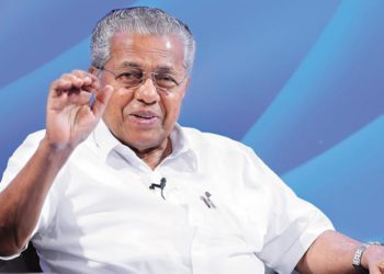 Protecting co-ops; Kerala CM attends seminar