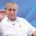 Protecting co-ops; Kerala CM attends seminar