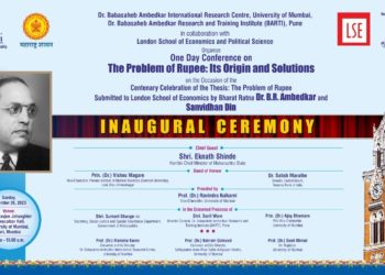 Marathe to speak on “Problem of Rupee & its solutions”