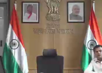 Ministry organizes VC with reps of UCBs & Credit Co-ops