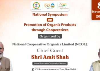 Its official, Shah to launch national organic co-op on Wednesday