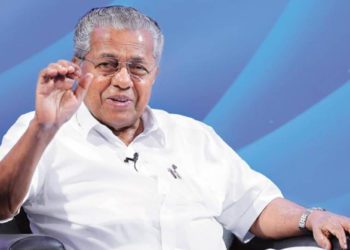 Amendments to Kerala Co-op Bill await Guv’s nod