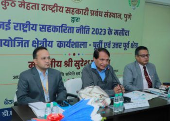 NCP team reaches Patna; meets delegates of twelve states