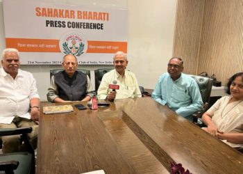 Mainstreaming credit co-ops; Sah Bharati plans mega show in Delhi