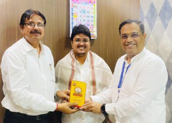 Shree Kulswami Co-op Credit all set to launch Mobile App