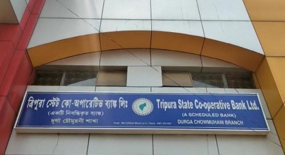 Vacancies in Tripura State Cooperative Bank