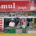 Amul rubbishes rumours on a new cheese brand