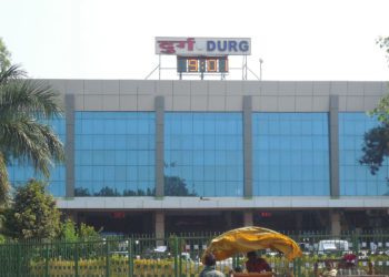 Durg has highest number of co-ops in Chhattisgarh