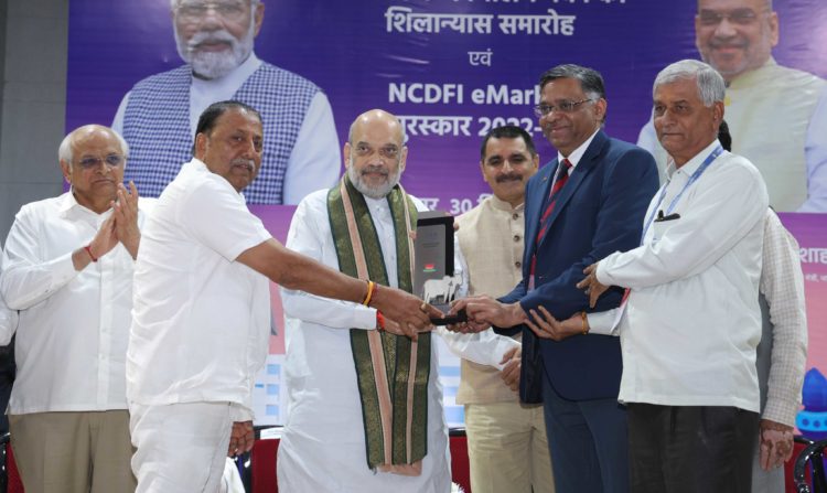 NCDFI Headquarters foundation: Shah unveils vision for cashless villages