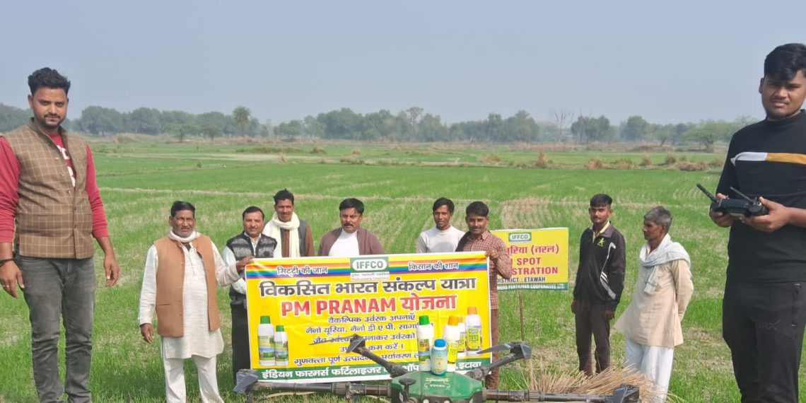 IFFDC, 1st Indian Co-op to earn huge carbon credits