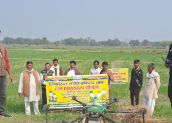 IFFDC, 1st Indian Co-op to earn huge carbon credits