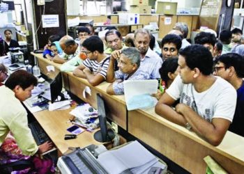 RBI penalizes five UCBs; four from Pune & one from Mumbai