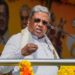 Karnataka CM announces handing over co-op cases to CBI