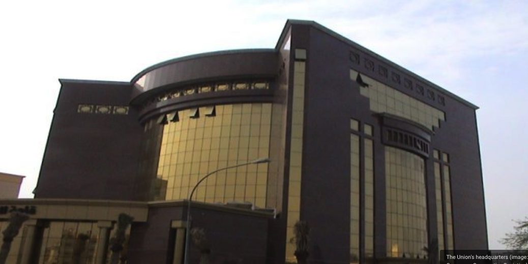 Kuwait co-ops oppose government privatisation plans