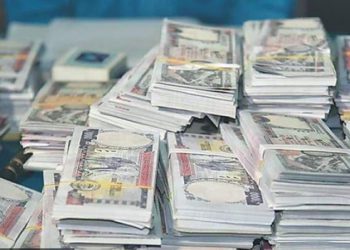 Nepal’s Chitwan Credit Co-op in news