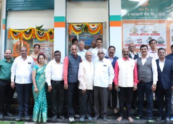 Mumbai based Vaishya Sah Bank shifts its Thane branch