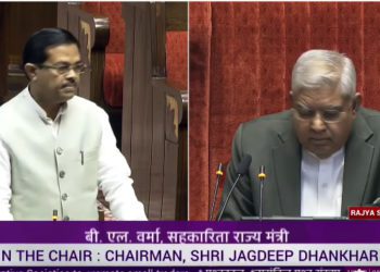 Shah committed to ensure return of every pai to Sahara investors: Verma