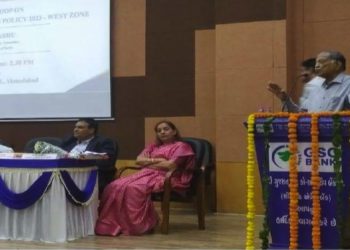 Amin shares his Wishlist on the New Co-operative Policy