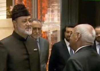 Awasthi meets Oman Sultan during his state visit