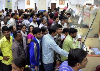 RBI imposes fine on five co-op banks; extends Directives on four