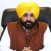 Punjab’s all 19,000 co-ops under scanner