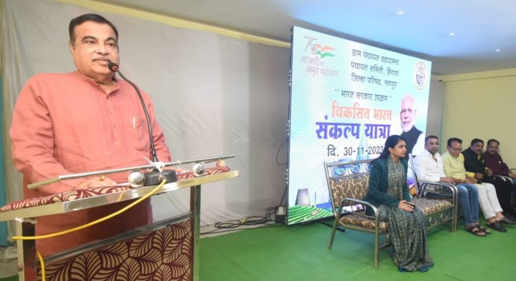 Mandaviya, Dubey & Awasthi join VBSY event in Deoghar