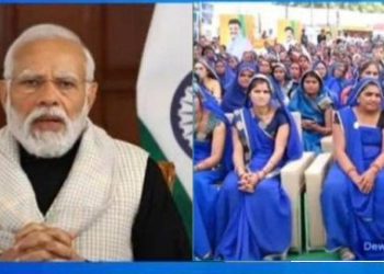 Rubina Khan of MP impresses PM with her determination