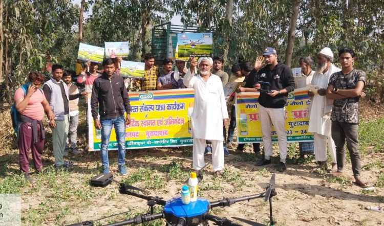 IFFCO hails Haryana’s decision to use Nano urea on one lakh acres