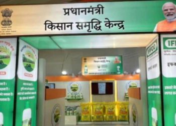 30k PACS operating PM Kisan Samriddhi Kendras