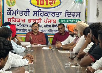 Punjab govt conspiring to stop formation of new co-ops: Dutt