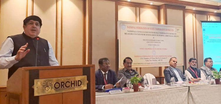 NAFSCOB Event: New Training module for Cooperative Banks unveiled