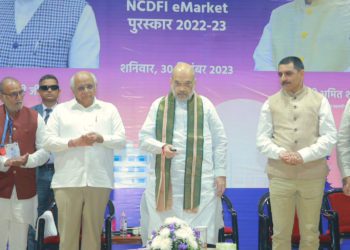 NCDFI Headquarters foundation: Shah unveils vision for cashless villages
