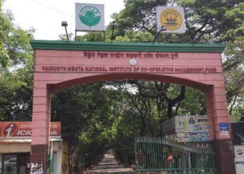 Vamnicom organized 444 training programs: Shah in LS