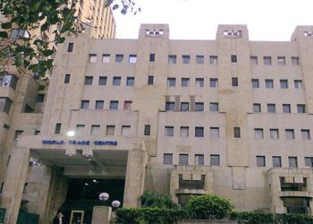 State of the art office of CRCS being established