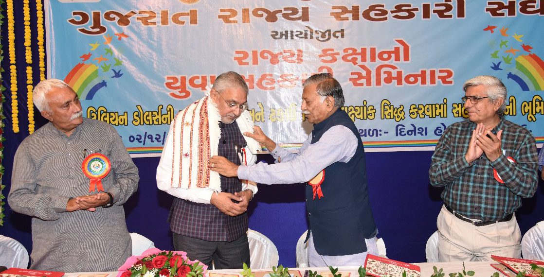 Co-op Sector needs youths to match technology of Corporates: Amin