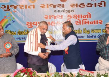 Co-op Sector needs youths to match technology of Corporates: Amin