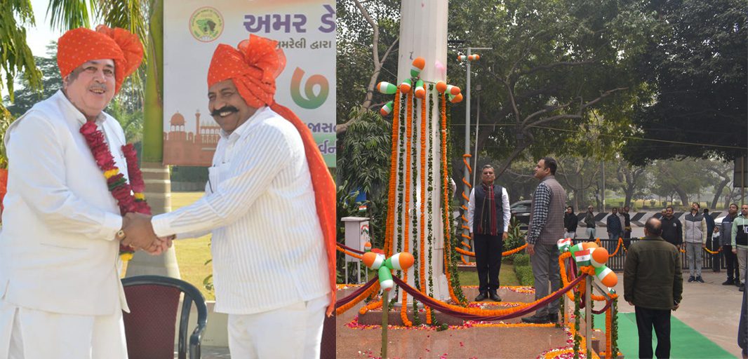 Co-operators celebrate R Day with zest and enthusiasm