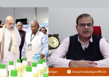 IFFCO’s Nano Urea grabs media headlines in neighbouring countries