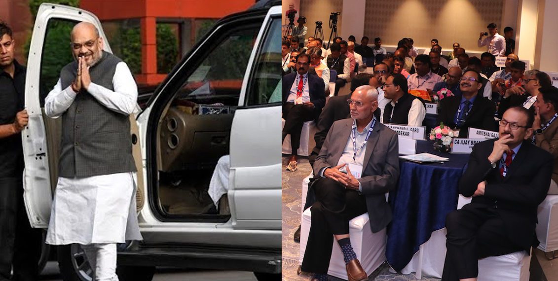 Shah to inaugurate conference on UCBs in Nashik on 27th Jan