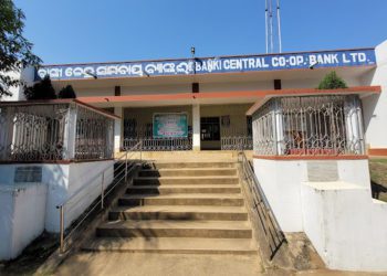 Theft in Banki Central Co-op Bank reported