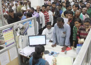 RBI penalizes 5 co-op banks; extends directions on Ramgarhia Co-op Bank