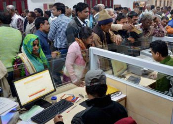 Faiz Mercantile Co-op Bank & Musiri Urban Co-op Bank lose licence