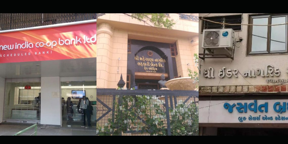 RBI imposes fine on five UCBs for violation of its norms